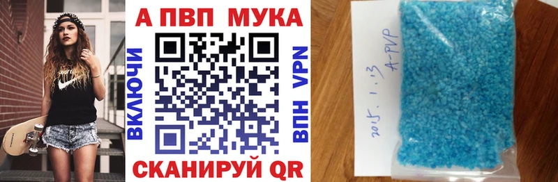 Купить наркотики Нижний Тагил АМФЕТАМИН  Конопля  КОКАИН 
