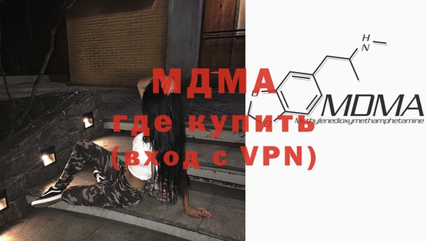 не бодяженный Аркадак