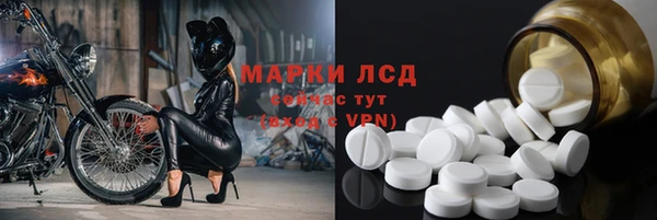 бошки Арсеньев