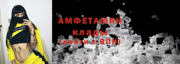 бошки Арсеньев
