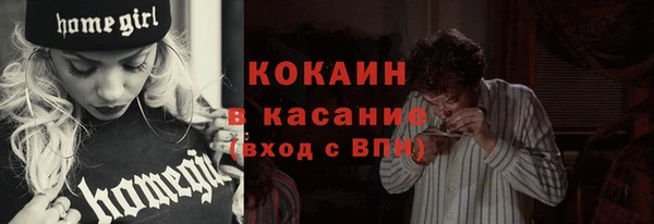mix Санкт-Петербург