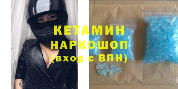 не бодяженный Аркадак