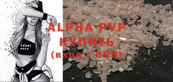 бошки Арсеньев