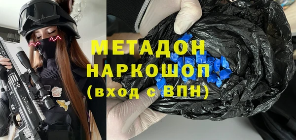 не бодяженный Аркадак