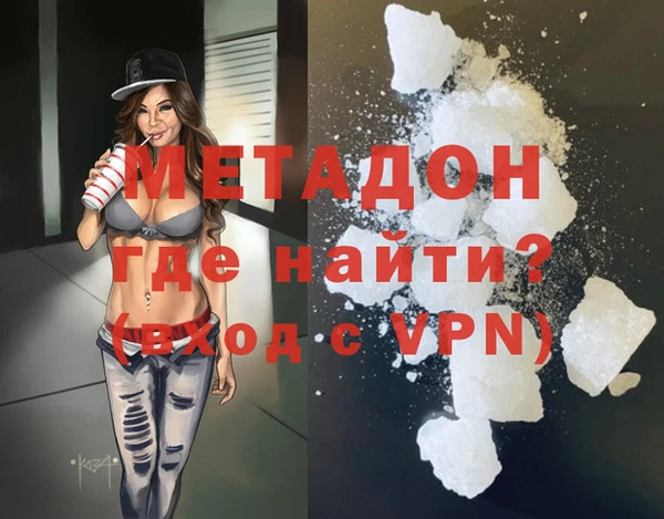 бошки Арсеньев