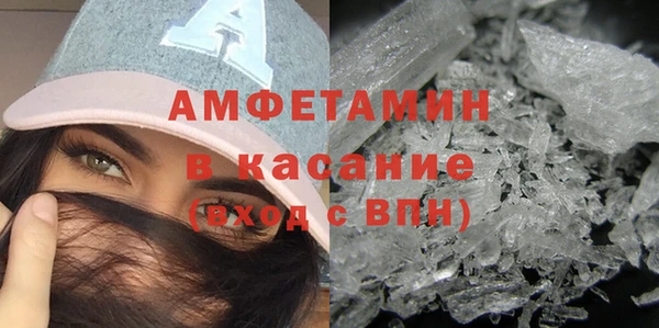 не бодяженный Аркадак