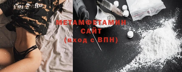 не бодяженный Аркадак