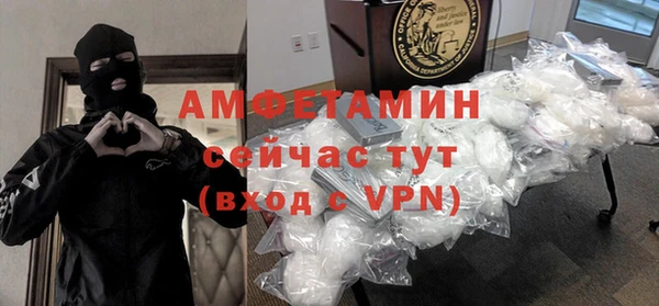 не бодяженный Аркадак