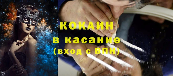 не бодяженный Аркадак