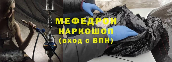 не бодяженный Аркадак