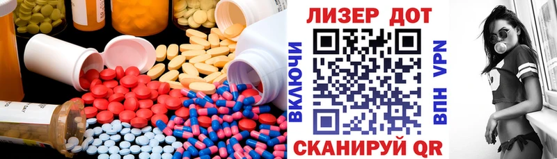 ЛСД экстази ecstasy  Нижний Тагил 