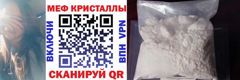 МЕГА сайт  Нижний Тагил  МЯУ-МЯУ мяу мяу 