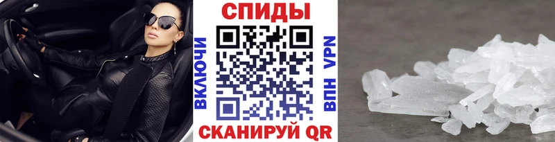 Метамфетамин кристалл  блэк спрут сайт  площадка какой сайт  Нижний Тагил 