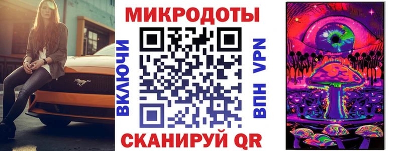 закладки Нижний Тагил Псилоцибиновые грибы GOLDEN TEACHER