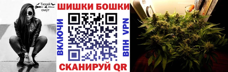купить наркоту  Нижний Тагил  Марихуана конопля 